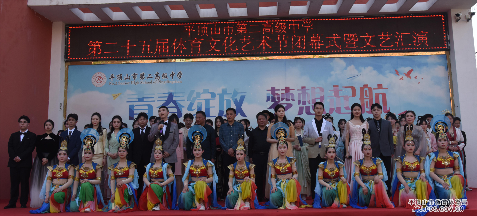 参与汇演人员合影 .png 参与汇演人员合影 .png