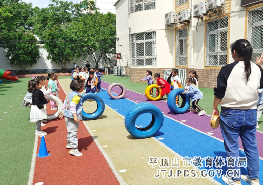 14. 平动幼儿园保育员户外游戏比赛423.png 14. 平动幼儿园保育员户外游戏比赛423.png