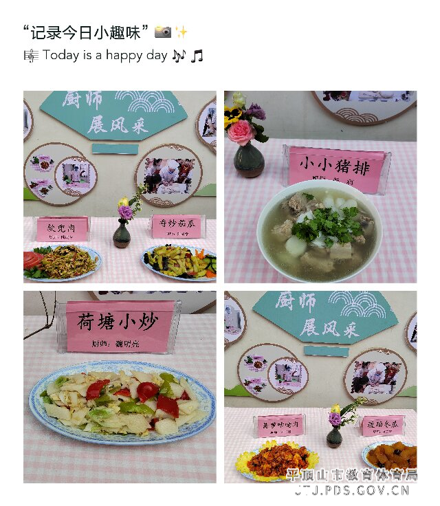 b76d32a702bfa3a1d4bf6151007b6e5.jpg b76d32a702bfa3a1d4bf6151007b6e5.jpg