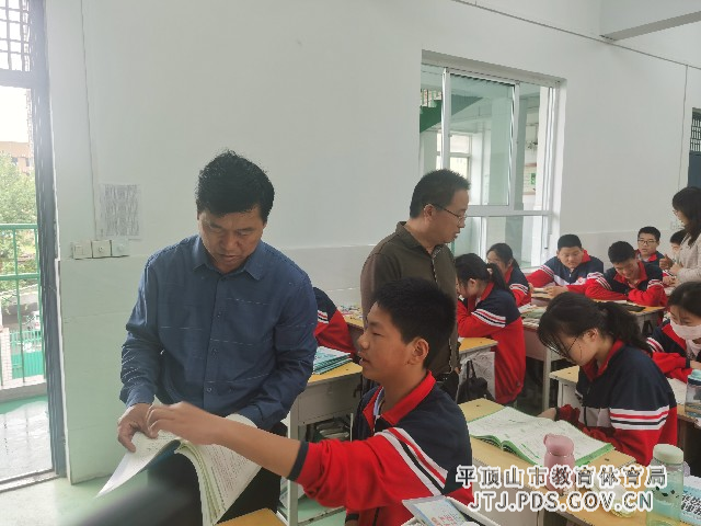 微信图片_202305041726341.jpg 微信图片_202305041726341.jpg