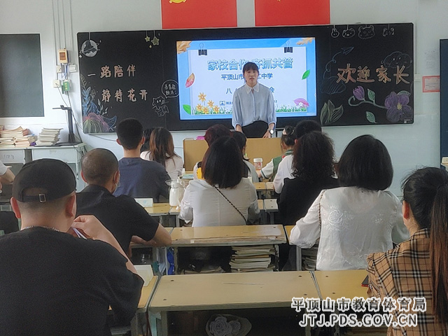 3微信图片_202305151123333.jpg 3微信图片_202305151123333.jpg