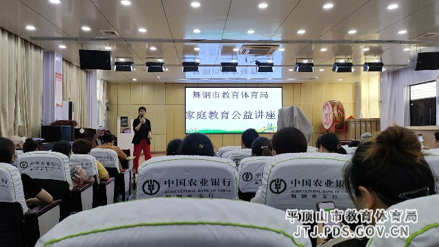 家教4.jpg 家教4.jpg