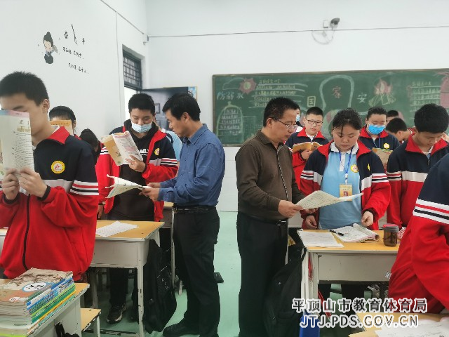 微信图片_20230504172634.jpg 微信图片_20230504172634.jpg