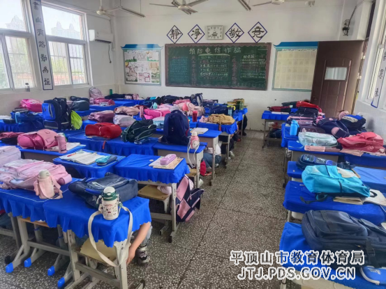 舞钢市第一小学5.12防灾减灾安全疏散演练957.png 舞钢市第一小学5.12防灾减灾安全疏散演练957.png