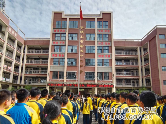 安全护航 严防溺水(2)117.png 安全护航 严防溺水(2)117.png