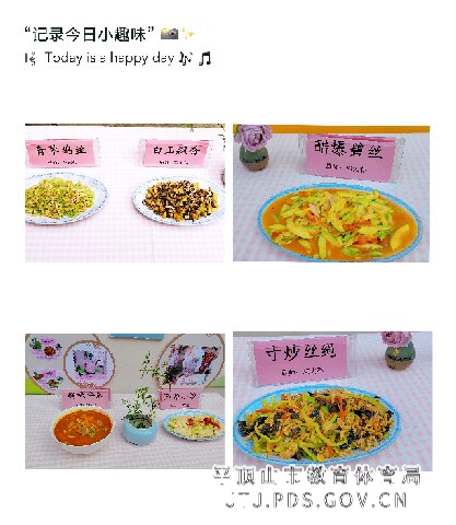 c2cbbb3c1a6d1e6bfa9fa027bfd44a6.jpg c2cbbb3c1a6d1e6bfa9fa027bfd44a6.jpg