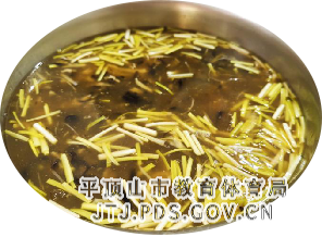 15.平东幼儿园厨师厨艺大比拼(1)377.png 15.平东幼儿园厨师厨艺大比拼(1)377.png