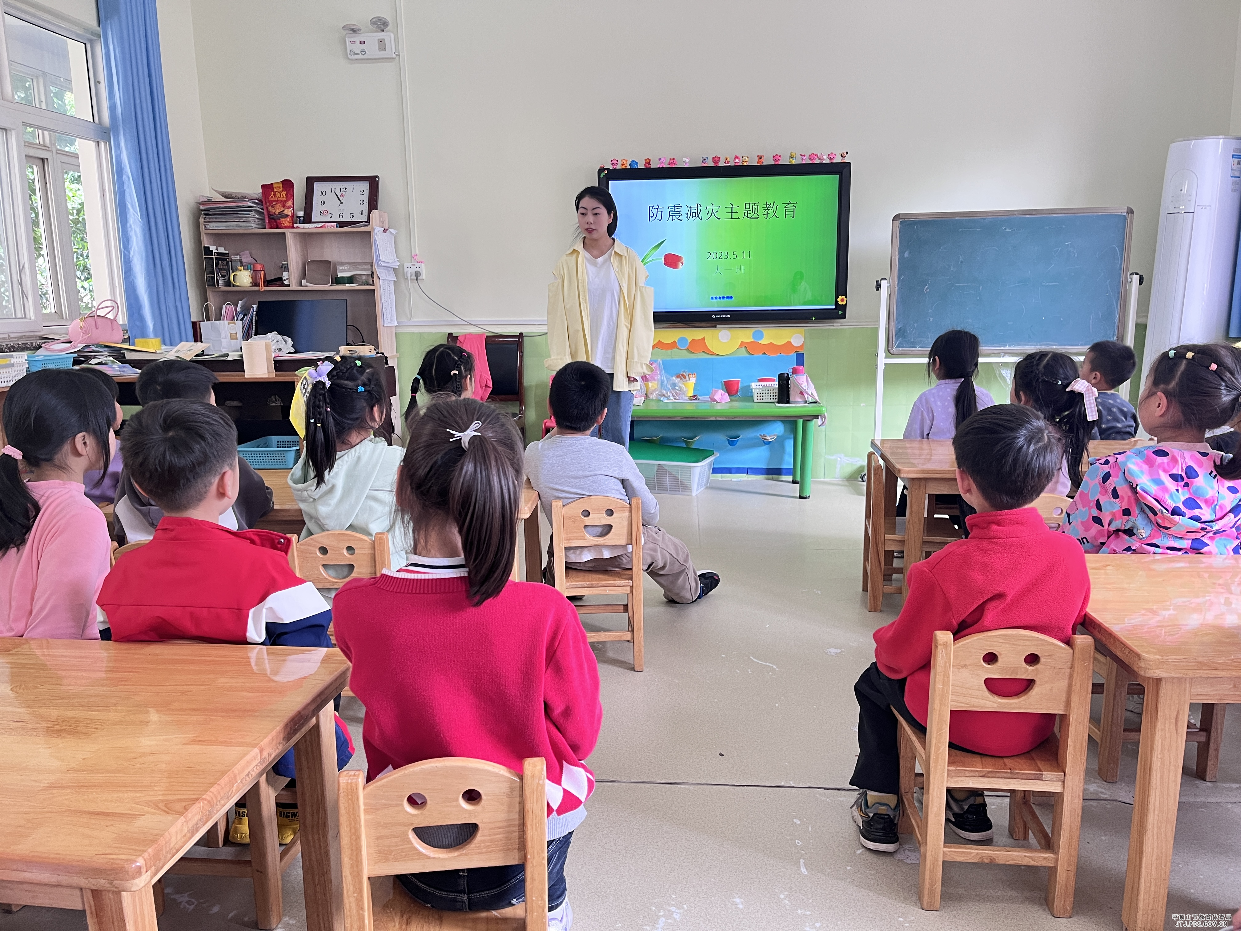 微信图片_20230511200304.jpg 微信图片_20230511200304.jpg