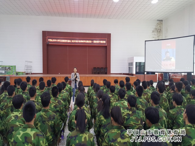 微信图片_20230504162509.jpg 微信图片_20230504162509.jpg