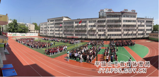 舞钢市第一小学5.12防灾减灾安全疏散演练976.png 舞钢市第一小学5.12防灾减灾安全疏散演练976.png