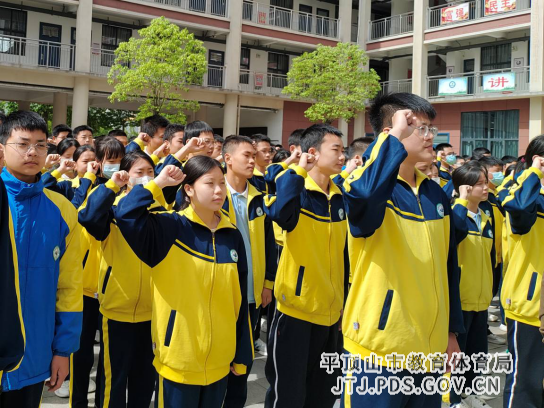 安全护航 严防溺水(2)290.png 安全护航 严防溺水(2)290.png