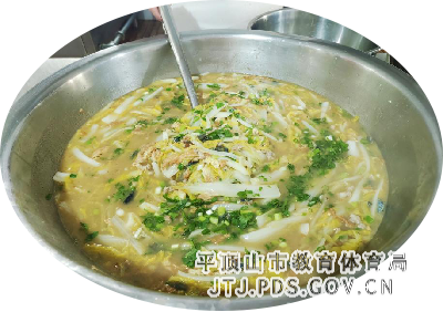 15.平东幼儿园厨师厨艺大比拼(1)357.png 15.平东幼儿园厨师厨艺大比拼(1)357.png