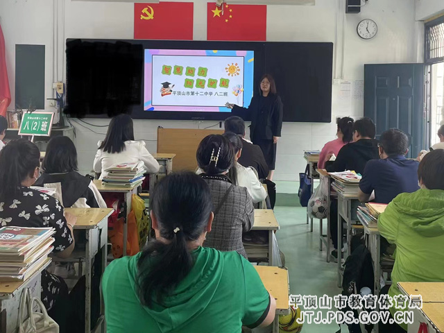 2微信图片_20230515112332.jpg 2微信图片_20230515112332.jpg