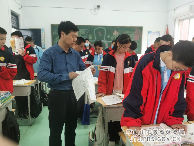 微信图片_202305041726342.jpg 微信图片_202305041726342.jpg