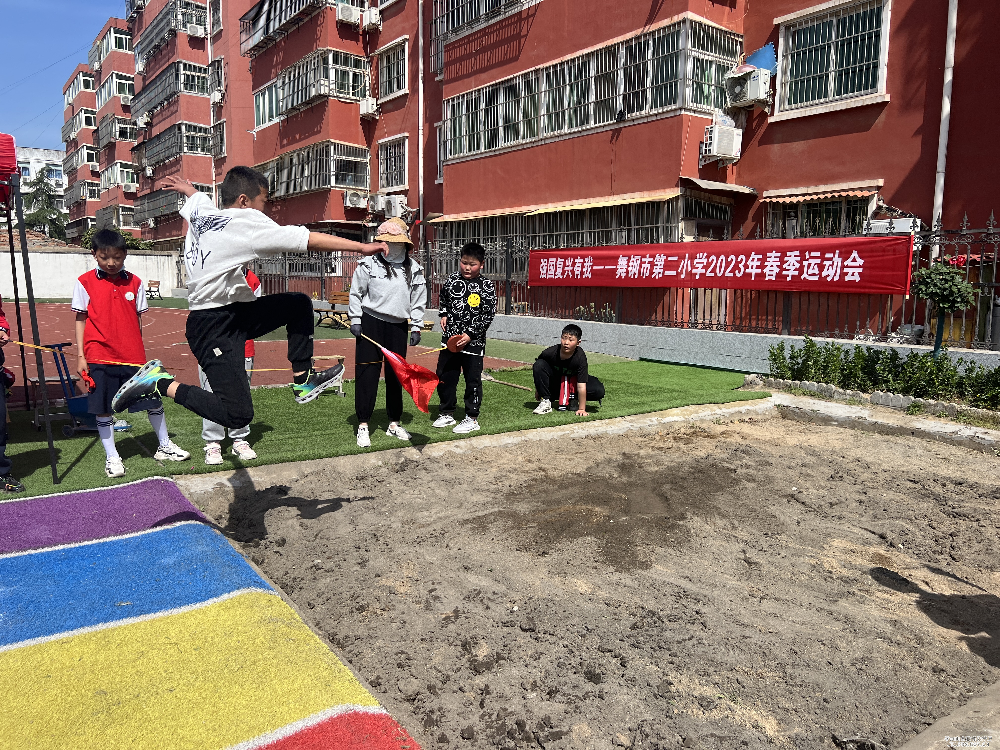 沙坑.jpg 沙坑.jpg