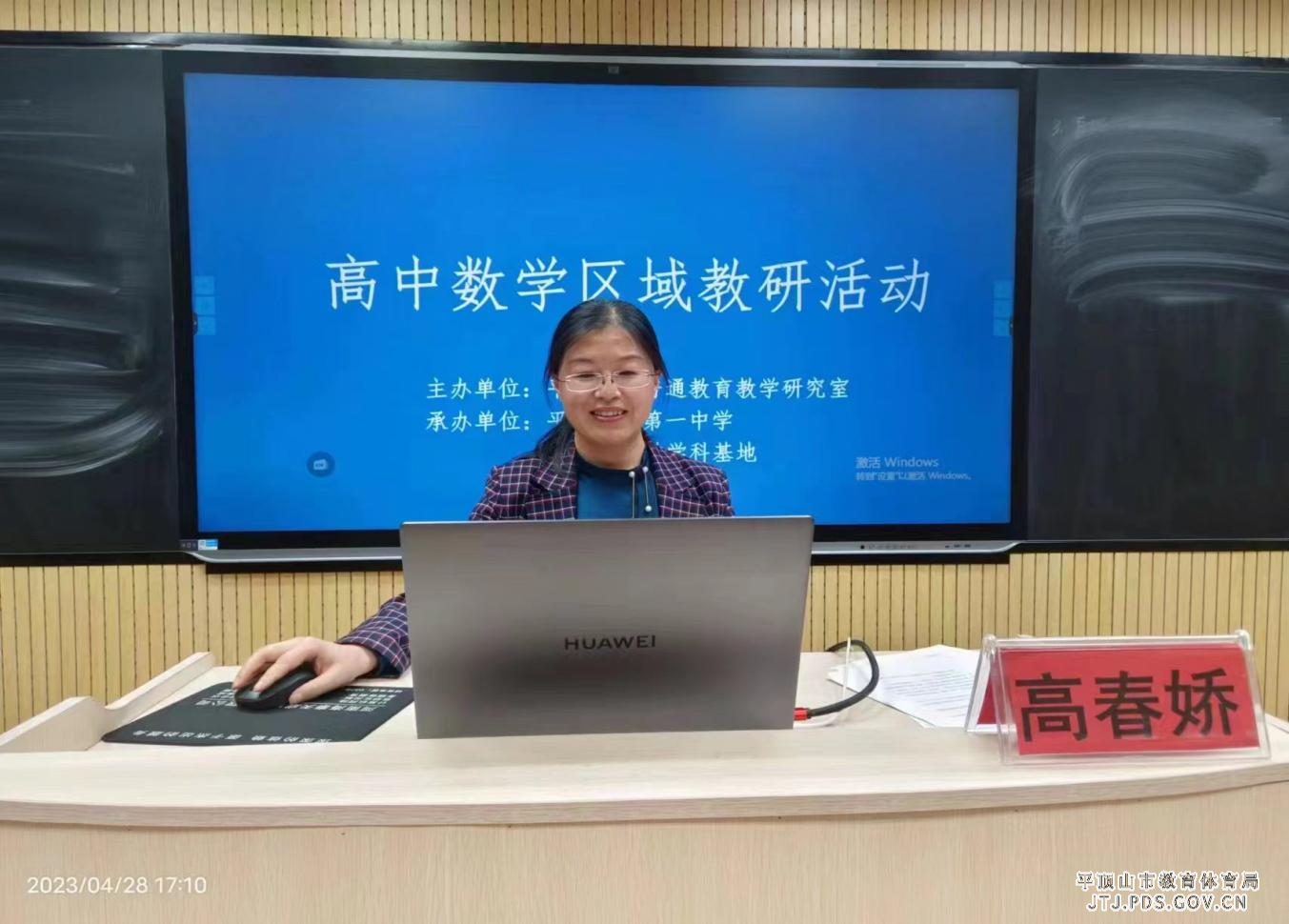 图片6.png 图片6.png