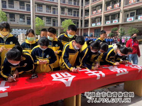 安全护航 严防溺水(2)369.png 安全护航 严防溺水(2)369.png