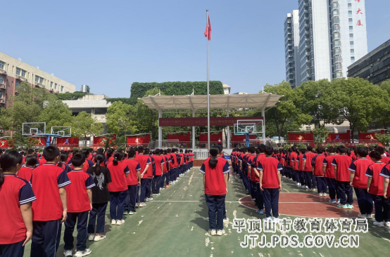 平顶山市第四十六中学开展筑牢民族共同体意识主题活动510.png 平顶山市第四十六中学开展筑牢民族共同体意识主题活动510.png