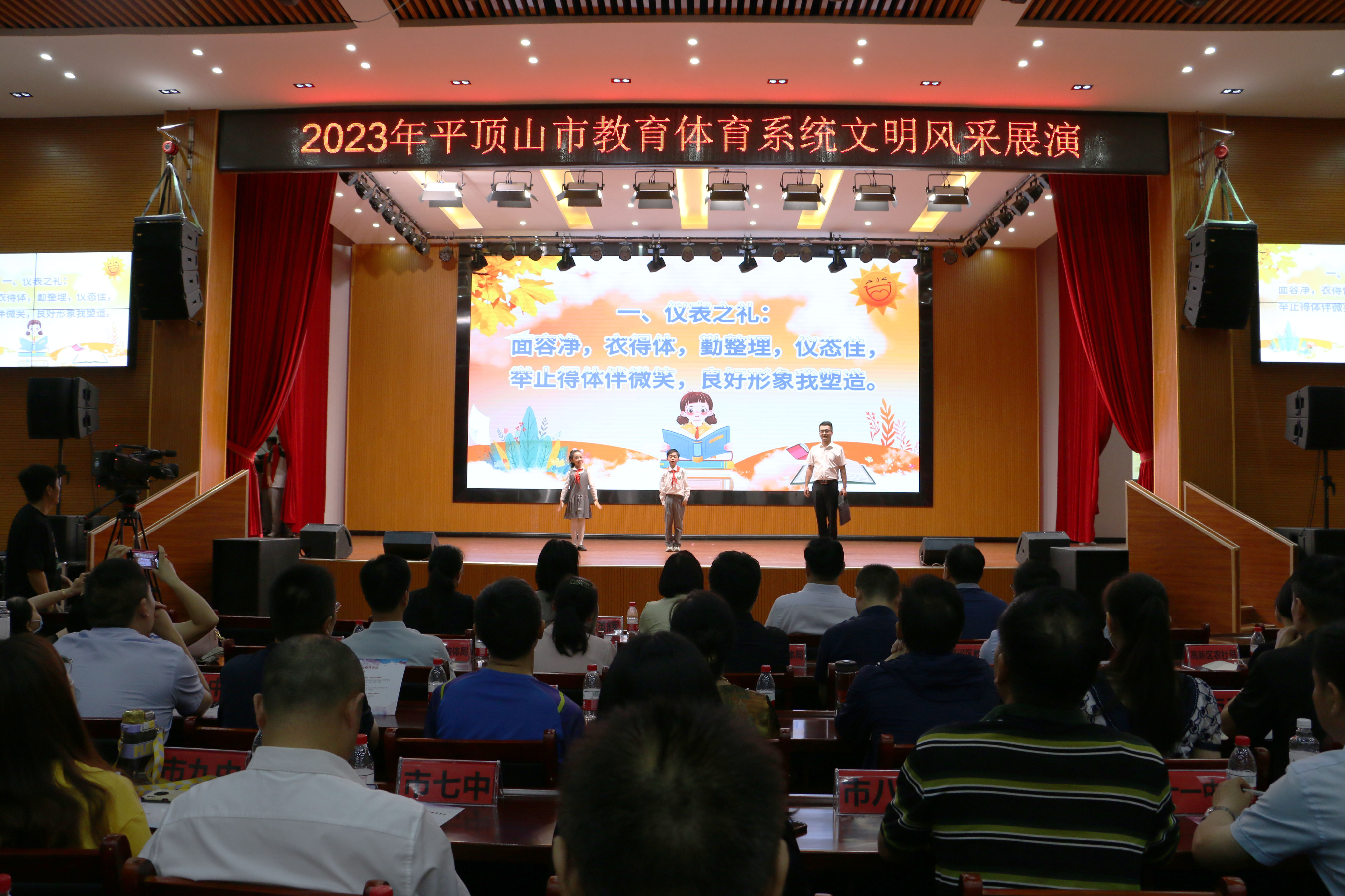 微信图片_20230619172216.jpg 微信图片_20230619172216.jpg