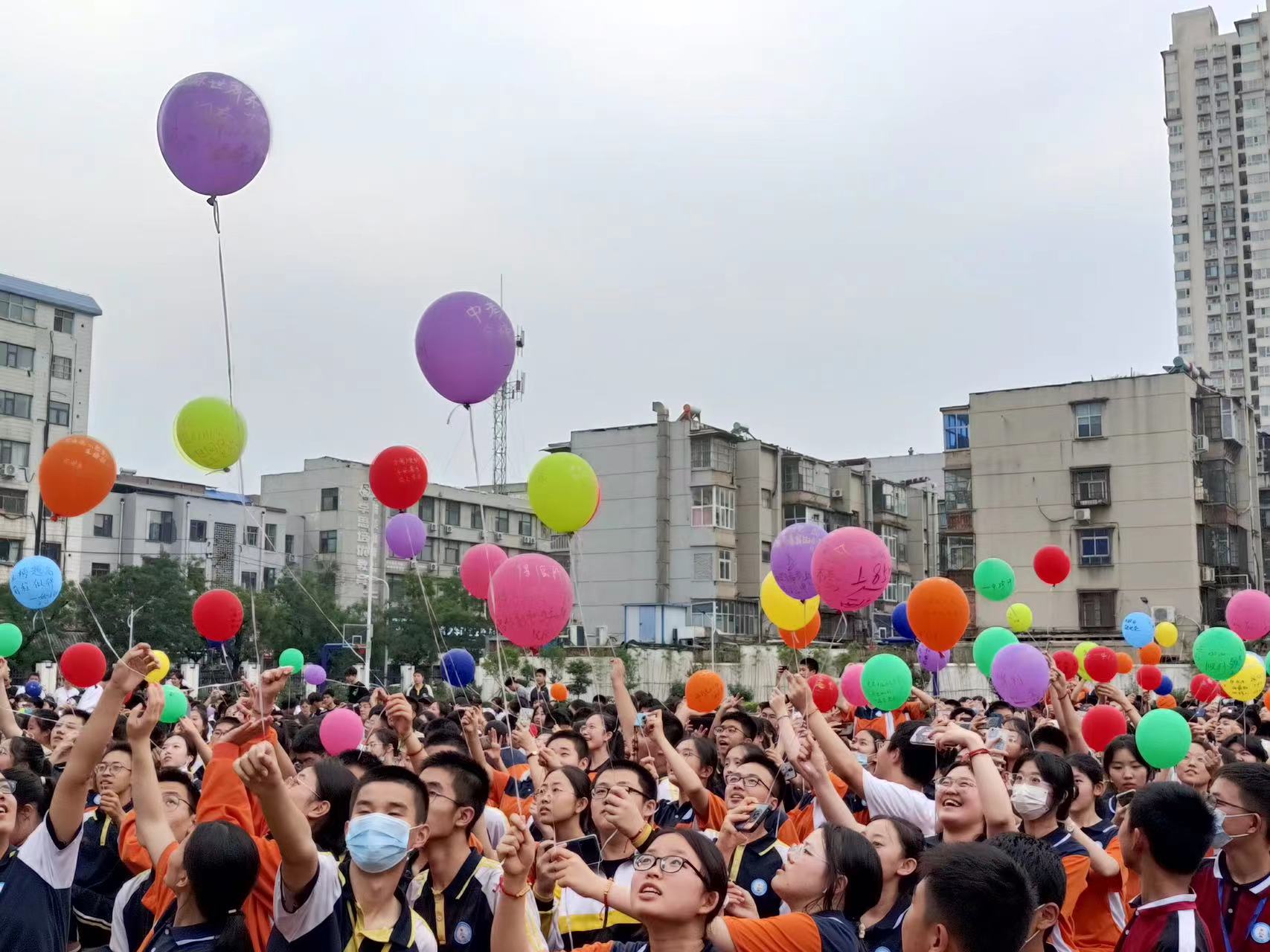 微信图片_20230622142110.jpg 微信图片_20230622142110.jpg