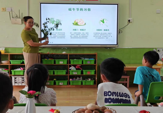 平东幼儿园端午节活动报道(1)176.png 平东幼儿园端午节活动报道(1)176.png