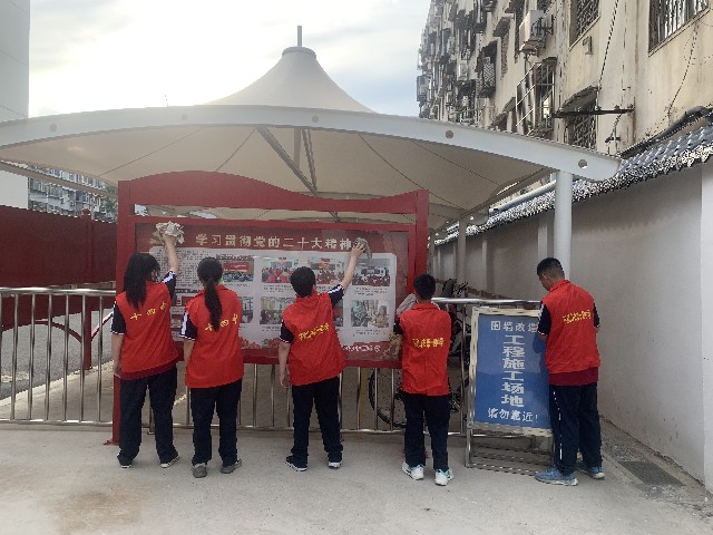 微信图片_202306290849013.jpg 微信图片_202306290849013.jpg