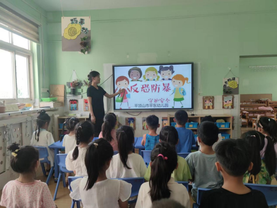 6.平东幼儿园开展反恐防暴应急演练活动272.png