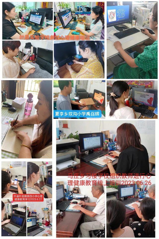 图片10.png 图片10.png