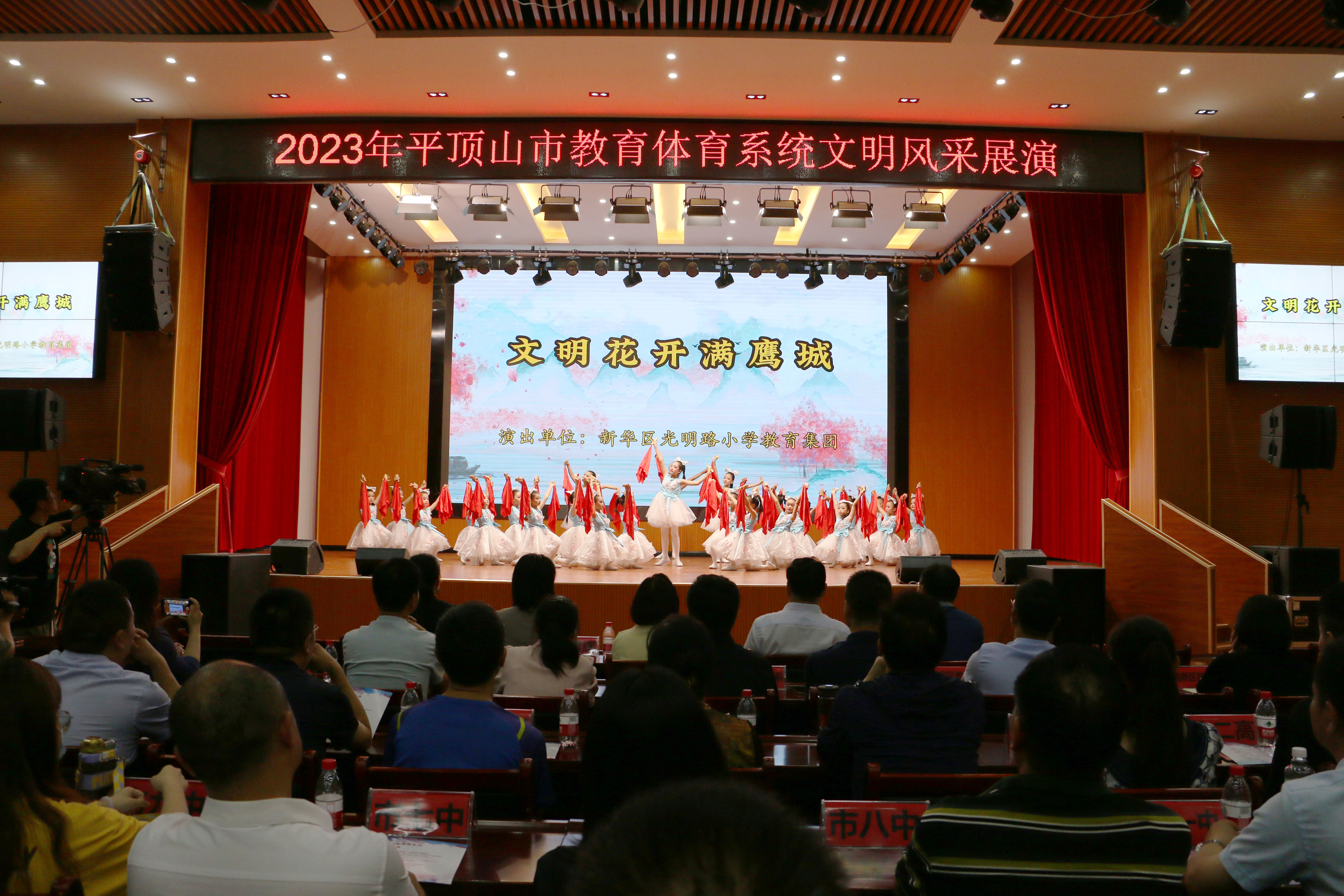 微信图片_20230619172227.jpg 微信图片_20230619172227.jpg