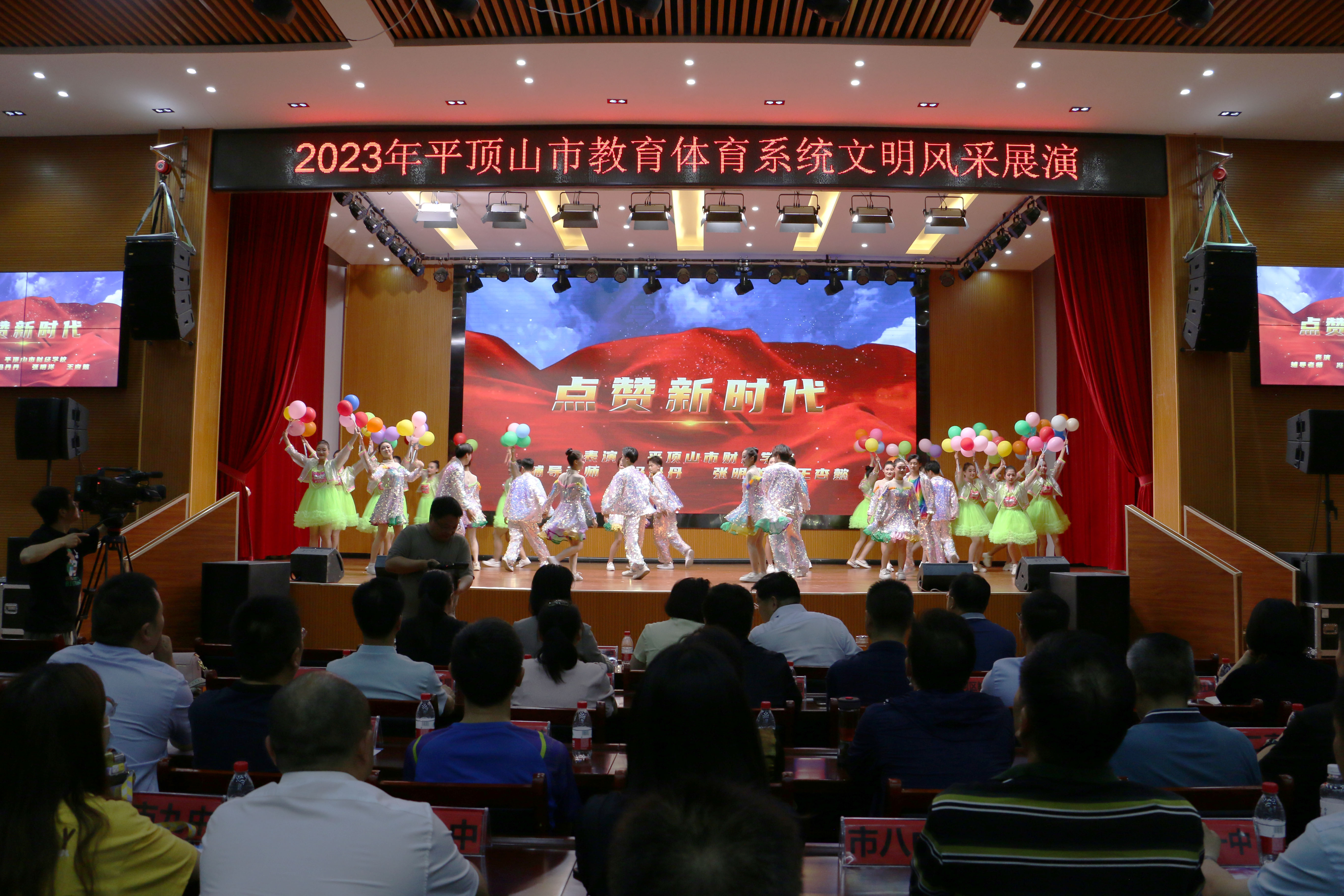 微信图片_20230619171850.jpg 微信图片_20230619171850.jpg