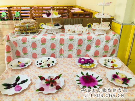 17. 平东幼儿园举行“庆六一”亲子食育暨第二届美食节活动479.png 17. 平东幼儿园举行“庆六一”亲子食育暨第二届美食节活动479.png