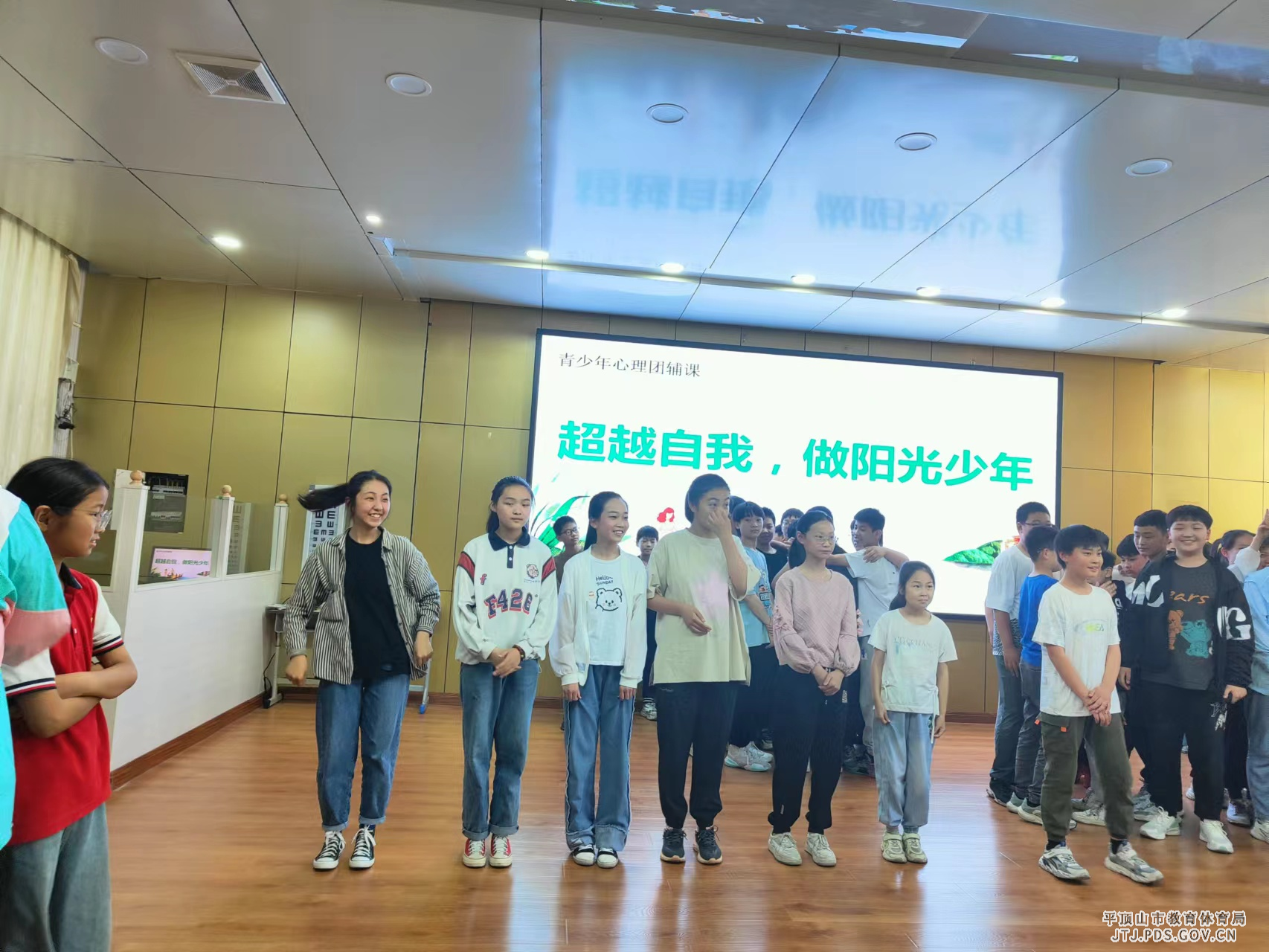 六年级2.jpg 六年级2.jpg