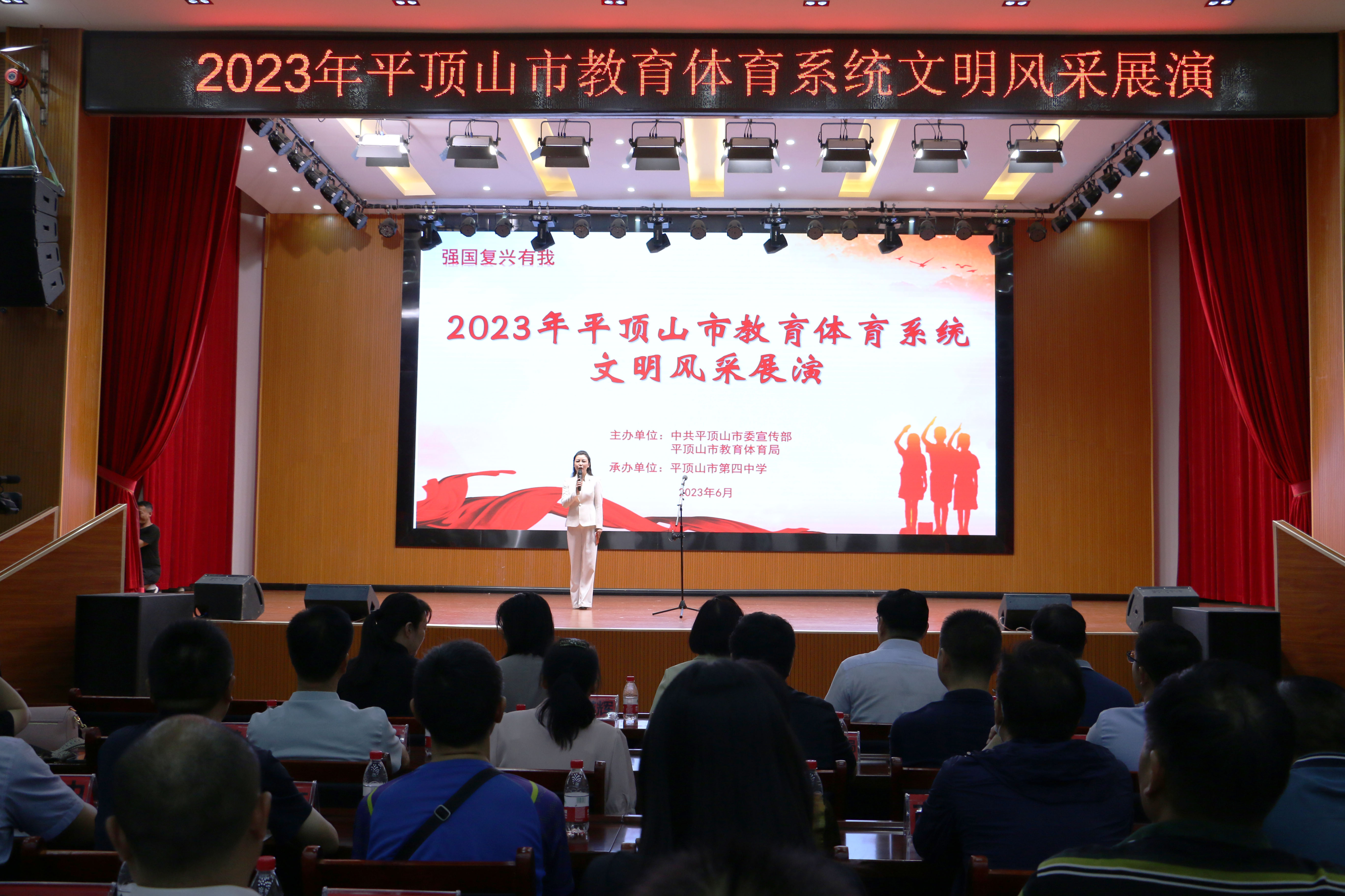 微信图片_20230619171844.jpg 微信图片_20230619171844.jpg