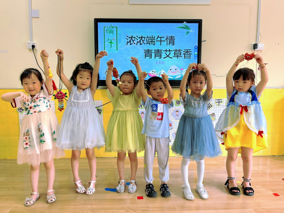 平东幼儿园端午节活动报道(1)350.png 平东幼儿园端午节活动报道(1)350.png