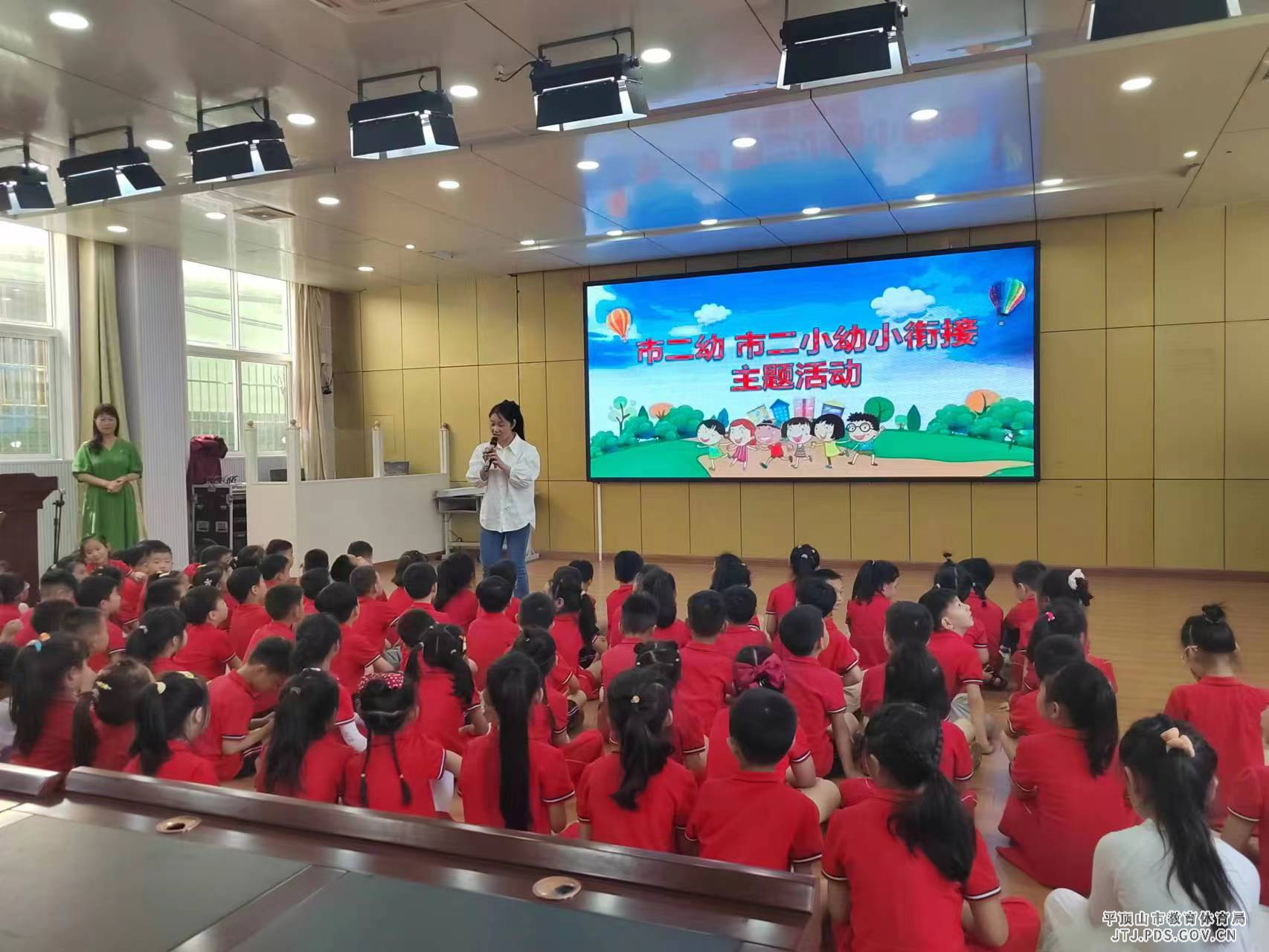 幼小2.jpg 幼小2.jpg