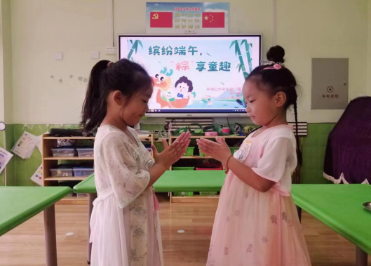 平东幼儿园端午节活动报道(1)385.png 平东幼儿园端午节活动报道(1)385.png