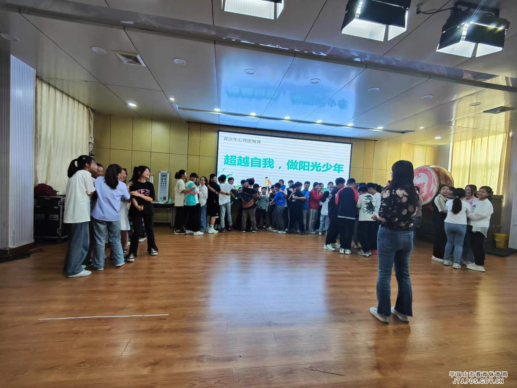 六年级1.jpg 六年级1.jpg