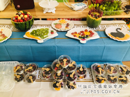 17. 平东幼儿园举行“庆六一”亲子食育暨第二届美食节活动575.png 17. 平东幼儿园举行“庆六一”亲子食育暨第二届美食节活动575.png