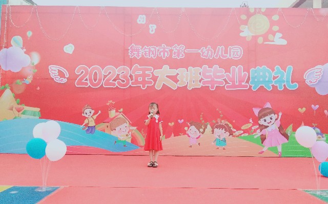 b65d20223e444994546bbea98e2d55d.jpg b65d20223e444994546bbea98e2d55d.jpg