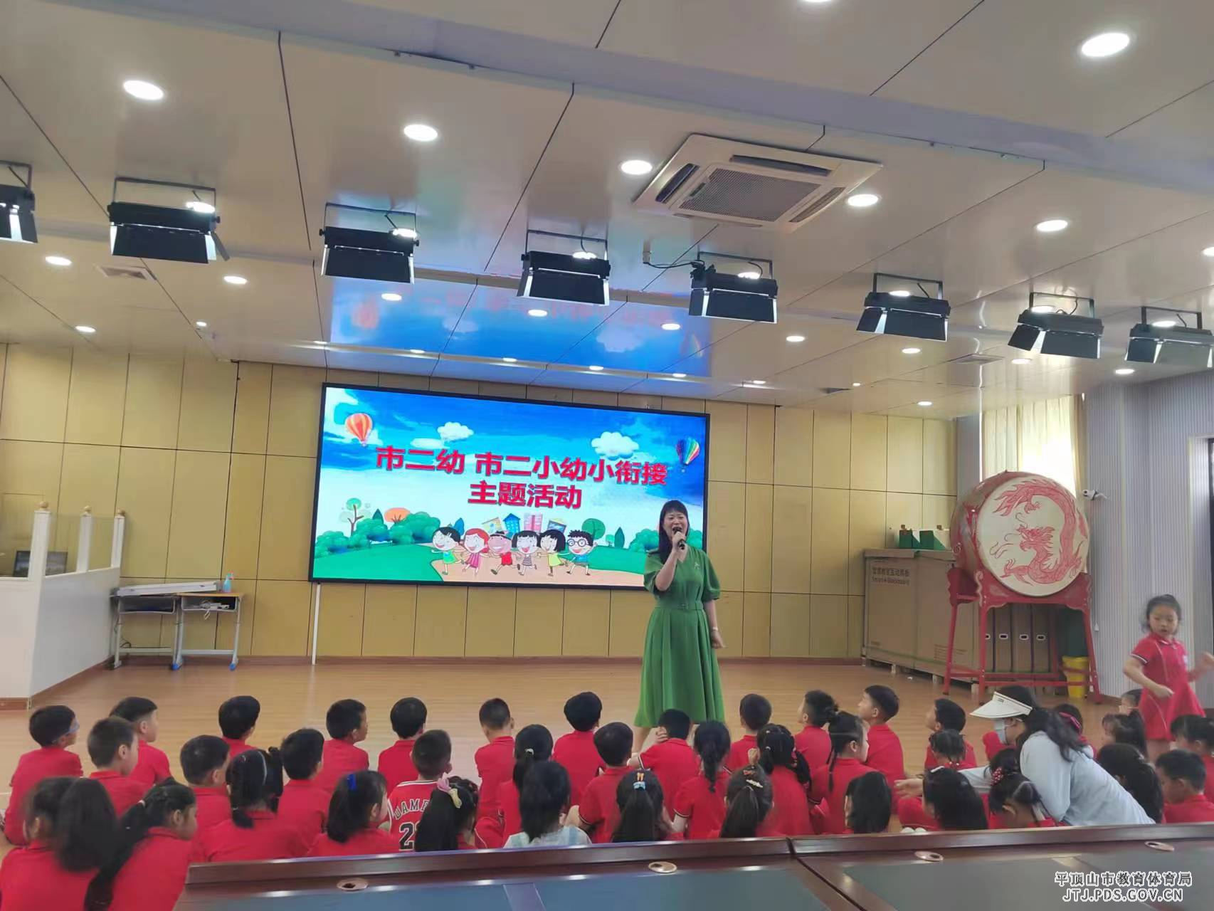 幼小1.jpg 幼小1.jpg