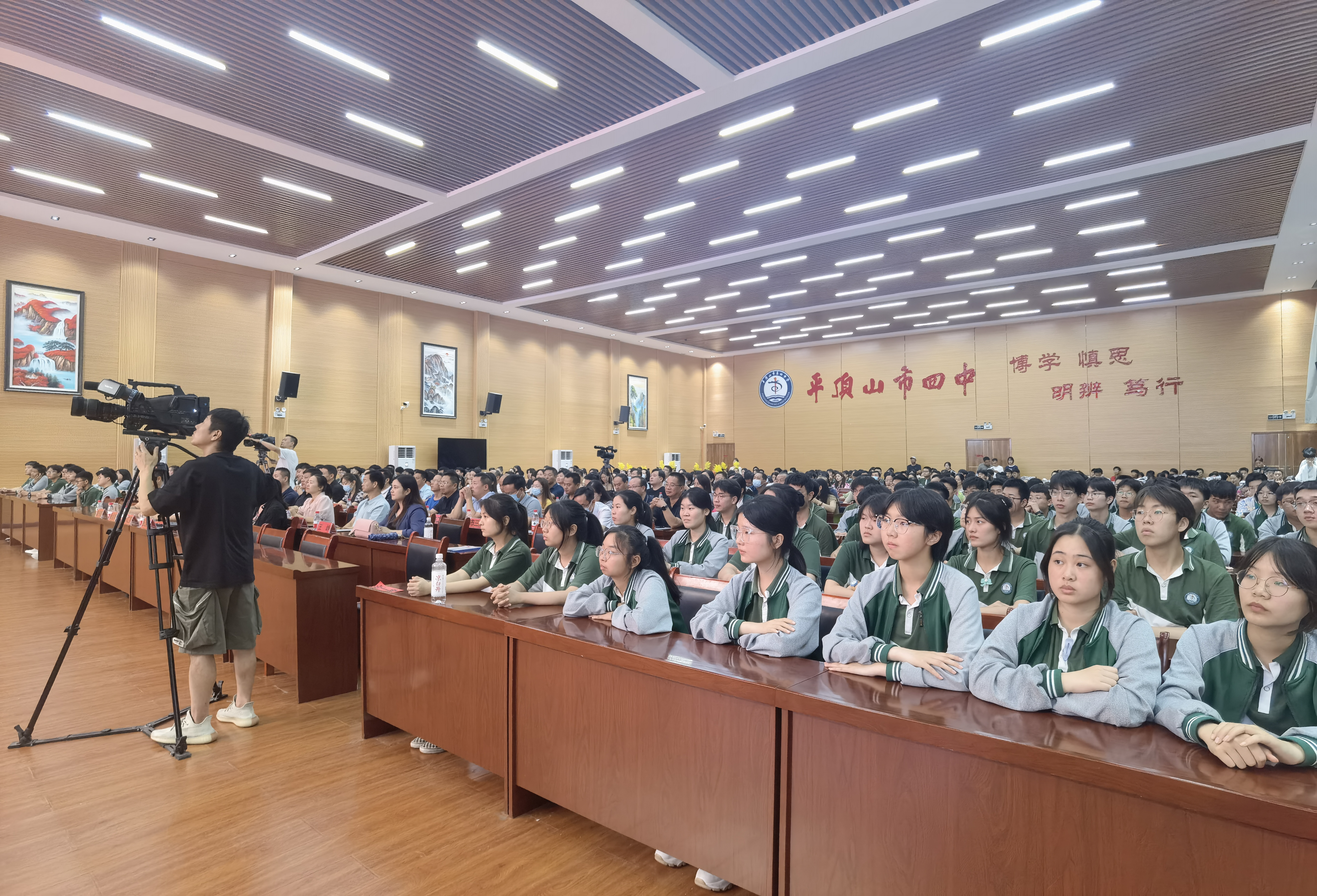 微信图片_20230619171855.jpg 微信图片_20230619171855.jpg