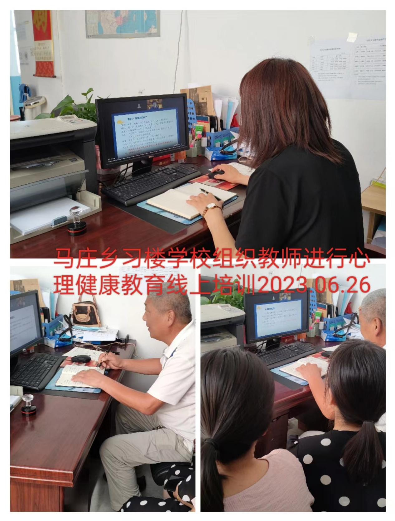 图片5.png 图片5.png