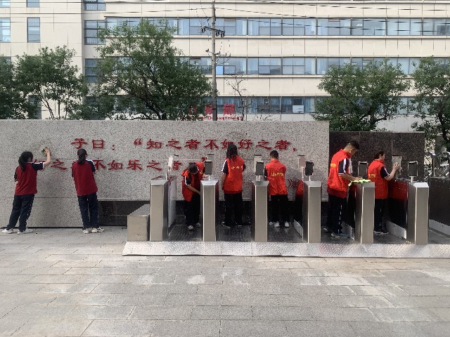 微信图片_20230629084901.jpg 微信图片_20230629084901.jpg