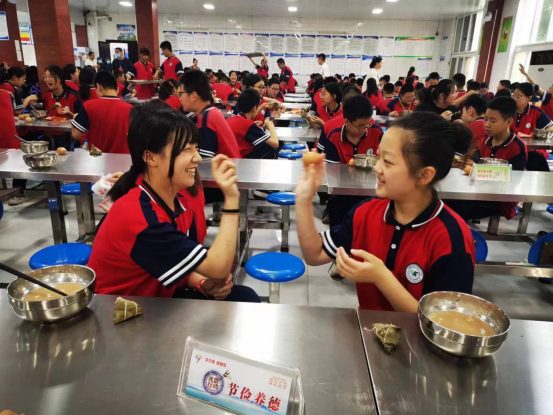 市四十六中:共度和谐端午 传承优秀传统657.png 市四十六中:共度和谐端午 传承优秀传统657.png