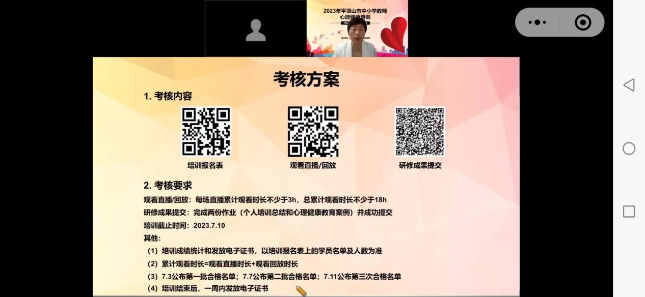 图片7.png 图片7.png