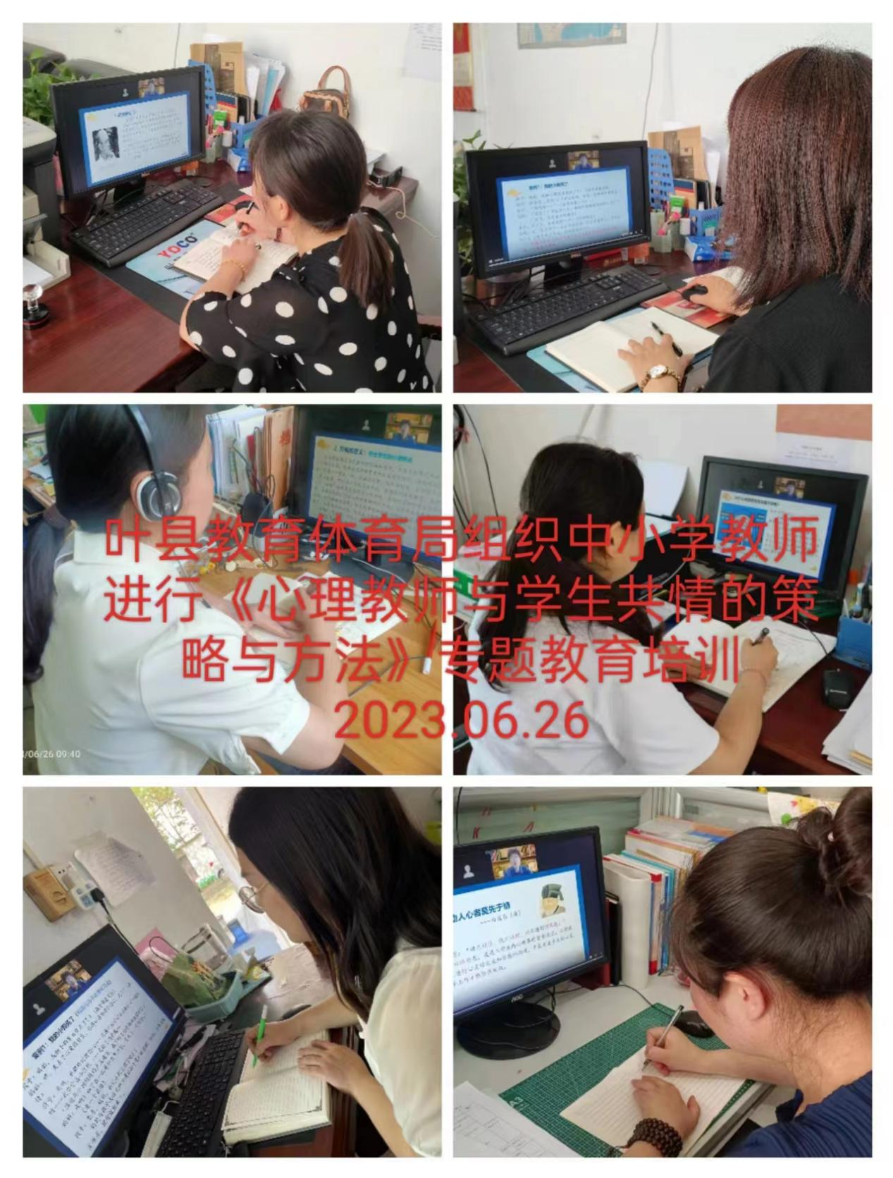 图片4.png 图片4.png