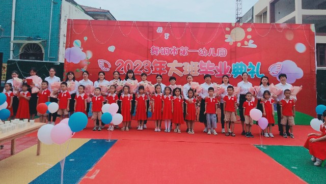 128aafd91dcf7a5999d11c9d2a6d45e.jpg 128aafd91dcf7a5999d11c9d2a6d45e.jpg