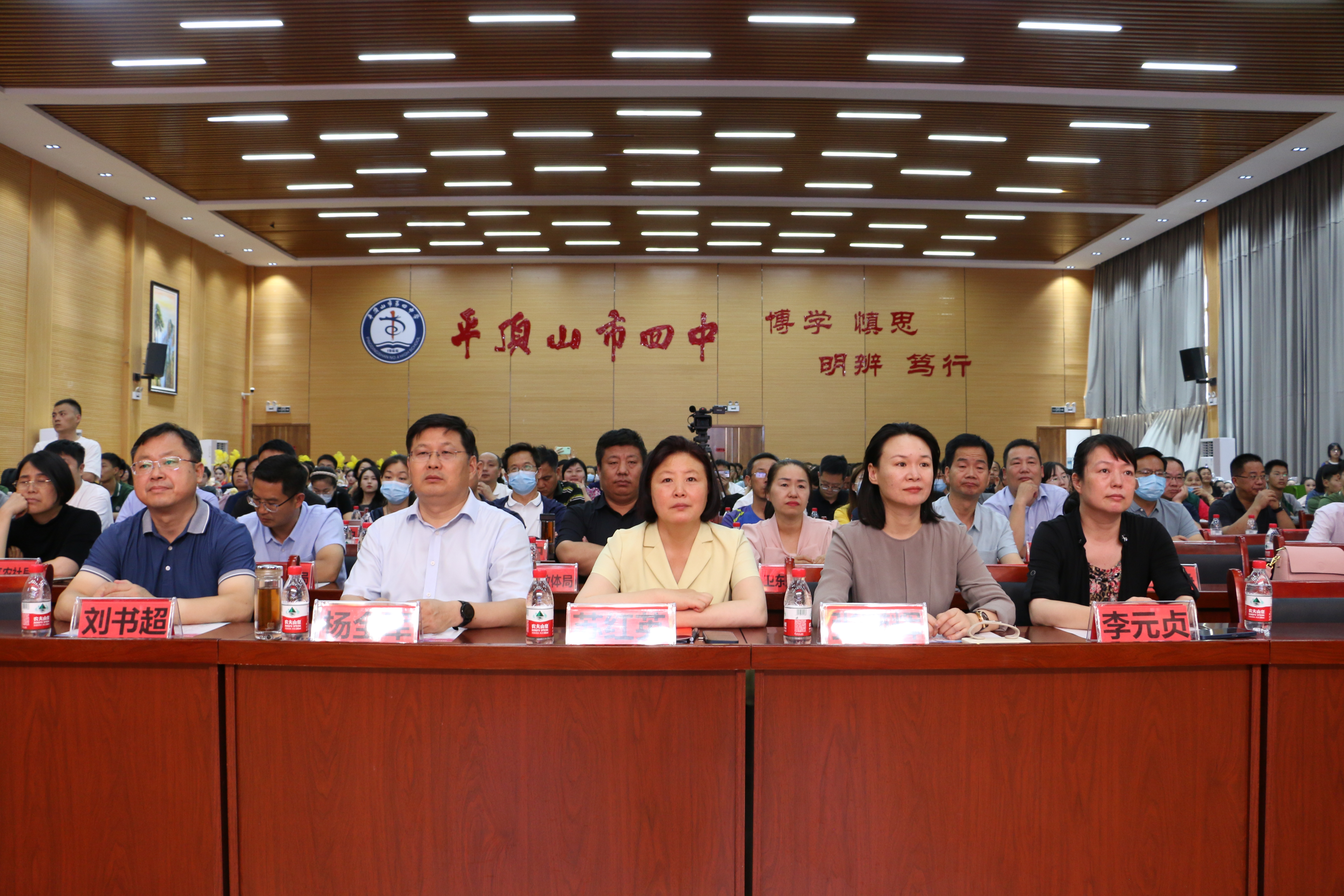 微信图片_20230619171838.jpg 微信图片_20230619171838.jpg