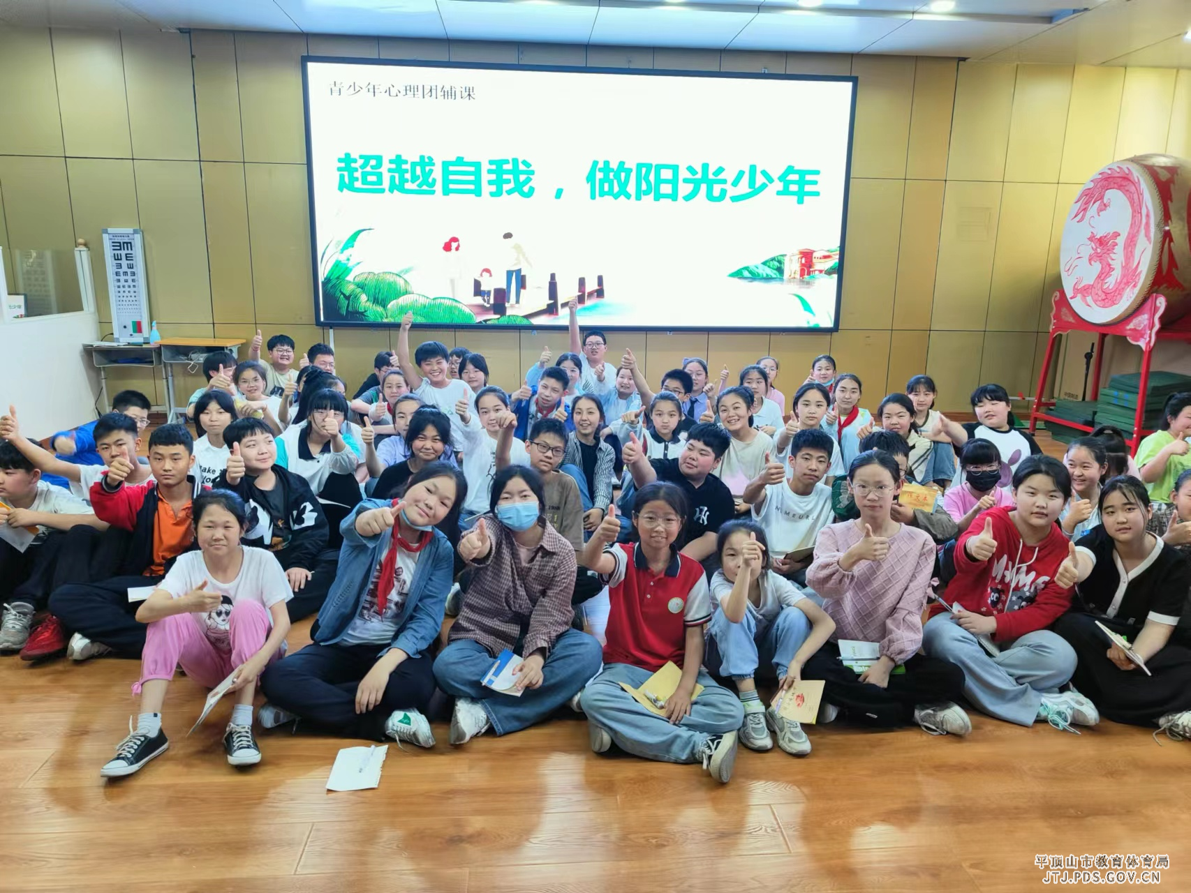 六年级3.jpg 六年级3.jpg