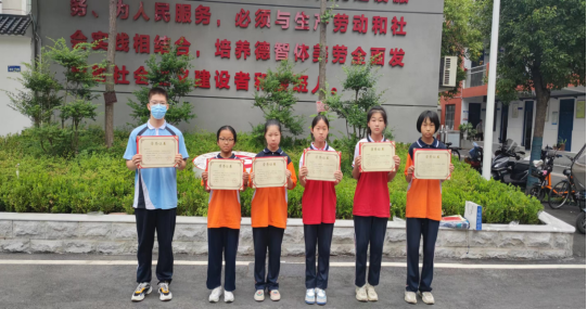 翰墨风华 喜撷硕果215.png 翰墨风华 喜撷硕果215.png